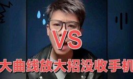 葛思琪最新爆料图片大全,揭秘不为人知的幕后故事