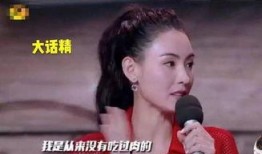 娱乐圈哪里吃瓜最真实的,揭秘幕后真相与幕后黑幕