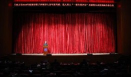 兰州高校爆料新闻视频,揭秘校园内幕事件