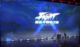 夜凯直播爆料视频大全最新,最新爆料视频大全精彩汇总