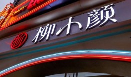 娱乐大爆料顶流羊,顶流羊的爆笑大揭秘