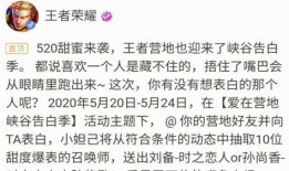 最新爆料返场时间查询,最新爆料！热门游戏返场时间大揭秘