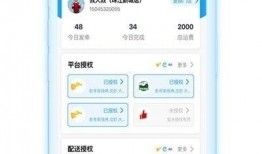 云昊爆料新消息视频,揭秘视频背后的惊人真相