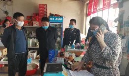 王庄最新爆料消息视频,揭秘视频背后的惊人真相