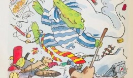 成都深夜爆料新闻事件最新,惊现神秘事件，真相即将揭晓！