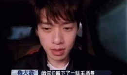 磊子连麦爆料明星视频大全,明星视频大全揭秘幕后故事