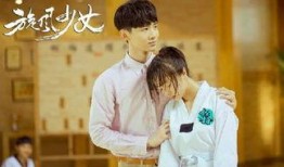 旋风少女1在线观看,青春热血，剑舞飞扬的武侠传奇