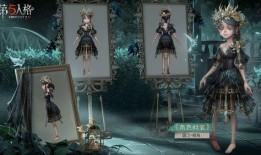 第五人格最新解包爆料签名,揭秘最新解包爆料，签名功能引领游戏新潮流