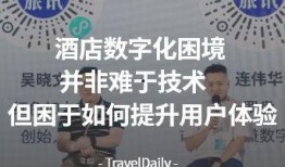 吴显洲爆料新闻,揭秘背后惊人真相