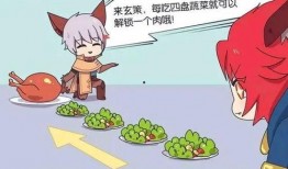 吃瓜娱乐漫画下载链接大全,全网热门吃瓜娱乐漫画下载链接汇总大全