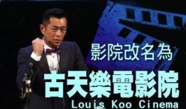 2022娱乐圈天涯爆料,揭秘明星幕后真相与情感纠葛