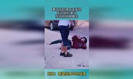 妻子街头爆料视频大全集,妻子揭露婚姻真相，视频大全集引发热议