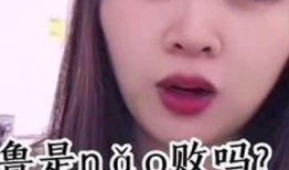 盘点海南话的爆料搞笑视频,搞笑视频里的方言魅力大揭秘