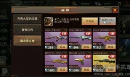 cf2025年黑市最新爆料,揭秘最新爆料背后的暗流涌动