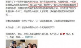 娱乐大爆料搞笑,笑料百出！娱乐大爆料带你领略搞笑瞬间