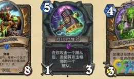 最新卡炉石爆料,新卡爆料揭秘，神秘英雄即将登场！