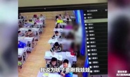 酒界学生爆料视频,揭秘校园酒文化背后的真相