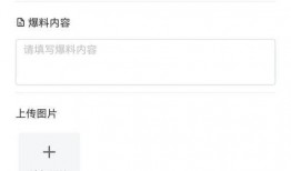 小程序最新最全爆料群,全方位解析功能与趋势