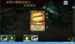 太空狼第五章地图爆料视频,神秘地图揭秘，探险之旅即将开启！