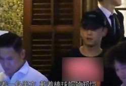 狗仔爆料郑恺预告片视频,狗仔爆料背后的精彩瞬间