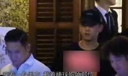 狗仔爆料郑恺预告片视频,狗仔爆料背后的精彩瞬间