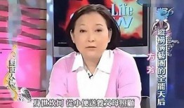 磊子连麦爆料明星视频大全,明星视频大全揭秘幕后故事
