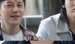 医生爆料何炅视频播放,揭秘背后惊人内幕