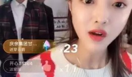 娜美爆料吴老二的视频,视频曝光惊人真相