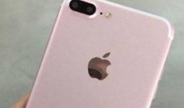 苹果手机最新版本爆料