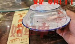 网友爆料牙贴图片高清视频,高清视频见证牙齿焕然一新