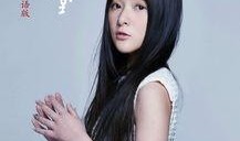 徐娇赵晴圈内人爆料视频,揭秘娱乐圈不为人知的一面