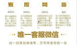 新闻爆料赚钱吗,揭秘如何从中赚取丰厚收益