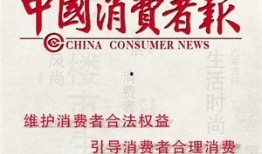 汕头热点爆料事件最新,揭秘某神秘事件背后真相