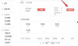 今日头条安庆网民爆料,揭秘当地热点事件背后的真相