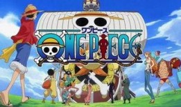 航海王最新漫画爆料