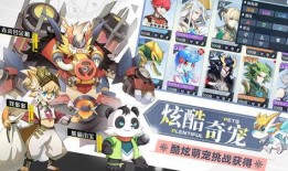 奥奇传说虎队爆料视频,揭秘全新虎系英雄动向