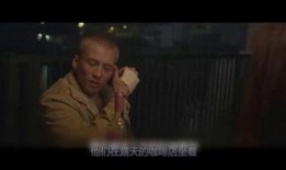 惊变高清在线观看,高清在线惊悚揭秘