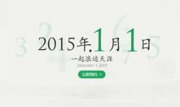 天涯爆料网最新消息新闻,最新劲爆新闻揭秘，真相即将揭晓！