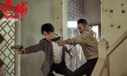 追捕吴宇森在线观看,揭秘导演传奇人生与经典作品