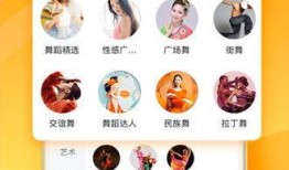 爆料慧然博主视频下载安装,揭秘慧然博主视频下载安装全过程