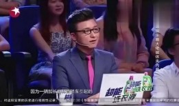 娱乐圈大佬爆料是谁啊,揭秘神秘人物身份大揭秘