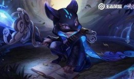 玄策新皮肤爆料最新视频,炫酷特效，带你领略东方之美