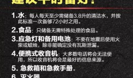 今日关注爆料教程最新版,全方位掌握信息获取与传播技巧