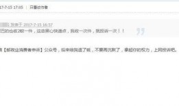 今日关注爆料教程最新版,全方位掌握信息获取与传播技巧