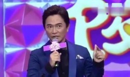 香港男星最新爆料视频