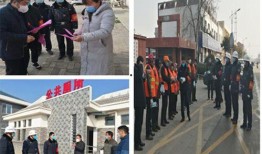 沛县城管爆料事件最新,真相与争议交织，官方调查进展如何？