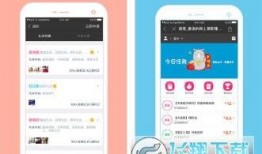 新闻爆料日常工作内容,追踪真相，传递正义