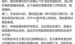 大佬爆料转会最新消息,大佬爆料最新转会动态揭秘