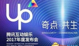 飞车端游最新爆料消息