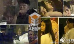 最新恋爱八卦爆料视频,恋爱八卦视频揭秘甜蜜瞬间